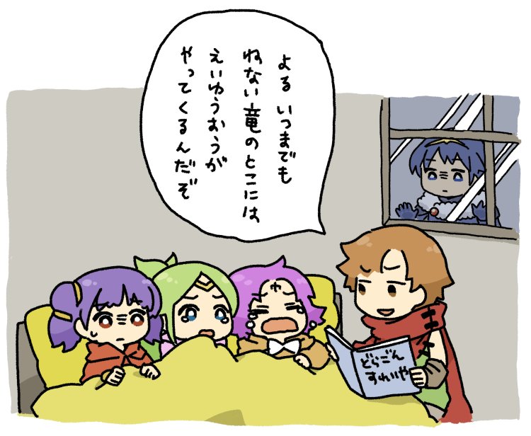 pirihibaneo tweet picture