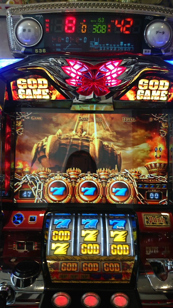 masamiHADES's tweet photo. 初の約2万枚出ました！
パシオン二和向台店に行き
って…私はいつも
パシオン二和向台店に行くのですが
今日はハーデス(*´ω｀*)
大好きなハーデスでGOD3回揃い
従業員の接客も良いし
やっぱりこの店は落ち着く(*´艸`*)
2度目のタッチは聞けなかったけど
冥王が何回も大活躍
明日も行こう！(´∀｀) https://t.co/CTAg6G0hQq