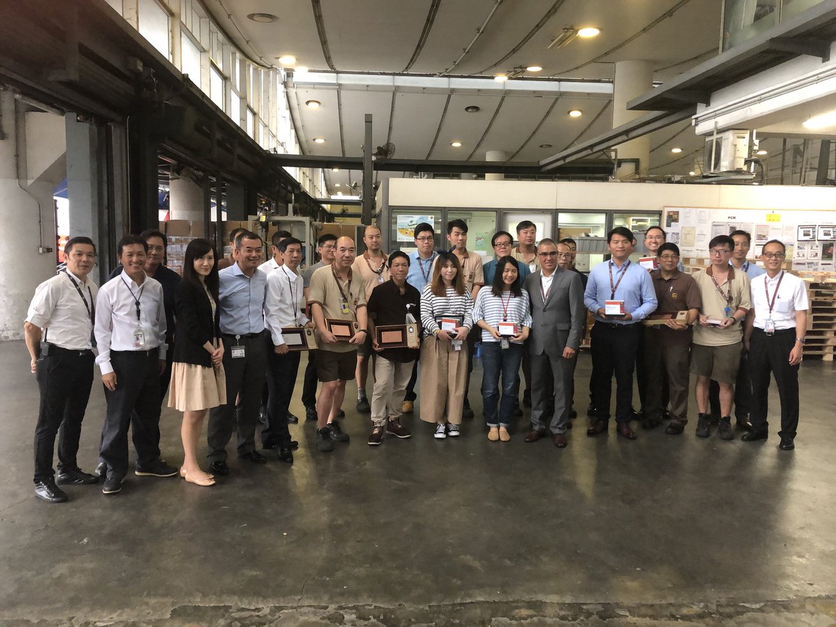 Today we had a great Founders Day celebration in our Hong Kong airport operations. Great to see the groups commitment to continue to serve our customers for another 111 years. Congratulations @UPSers #SuperUPSers