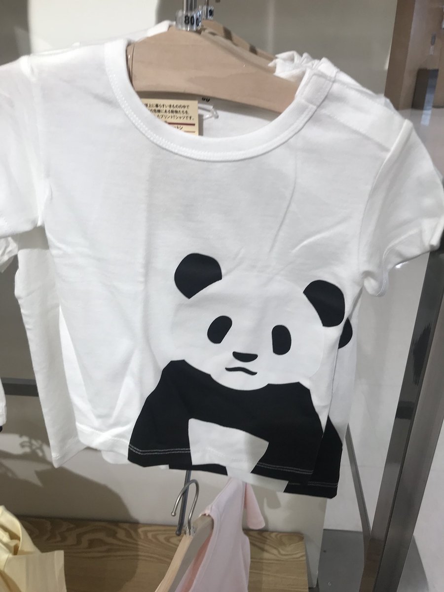 最高の動物画像 エレガント可愛い ベビー服 ブランド 最高の動物画像 エレガント可愛い ベビー服 ブランド