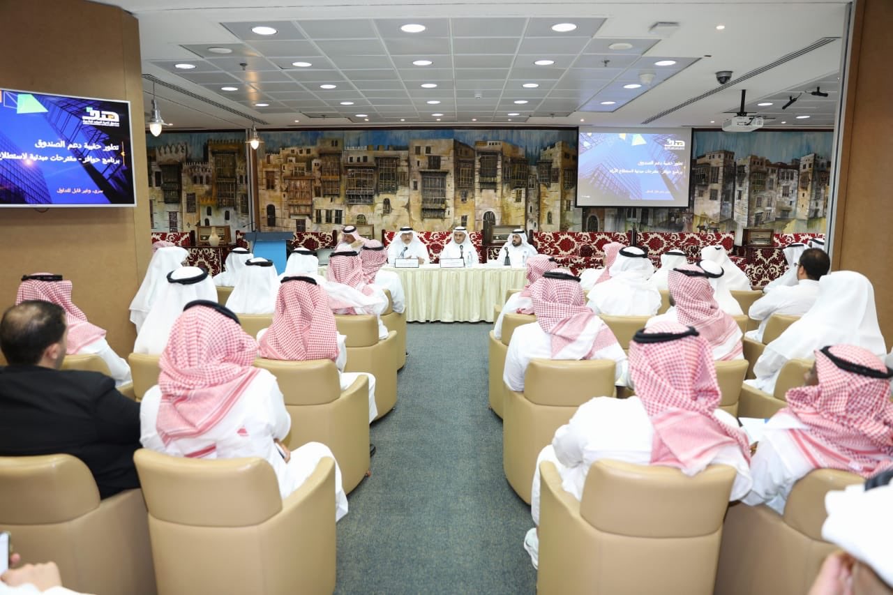 غرفة جدة on Twitter "لقاء سعادة الدكتور محمد بن أحمد السديري مدير عام