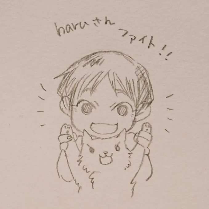 @spitzspirit 赤ちゃん楽しみですね♥️♥️
頑張って下さい!!微力ですが応援しておりますq(*・ω・*)p 