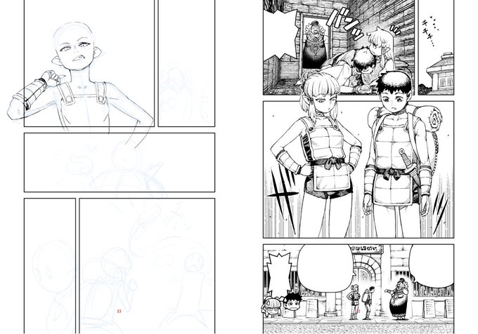 つぐもも 今日の進捗 ぜんぜんすすんでねえ 疲れかな 