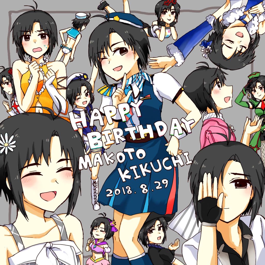 ayunu_imas's tweet photo. 真誕生日おめでとう！いろんな表情を見せてくれるあなたが大好き。
これからもよろしくね！ #菊地真誕生祭2018 #菊地真誕生祭 https://t.co/Tq2UlazzIj
