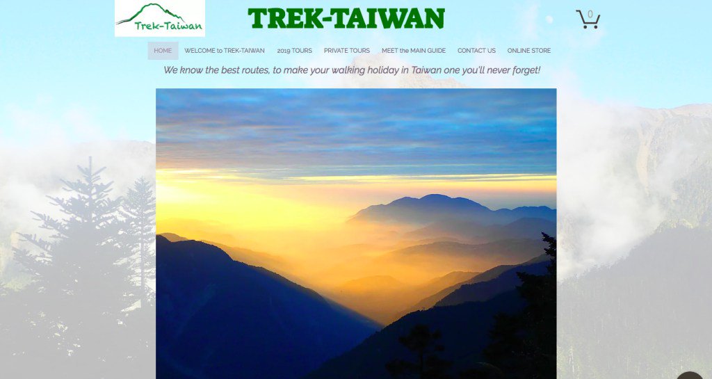 richard042866's tweet photo. Trek-Taiwan is online! https://t.co/vUit7IXbJ7 https://t.co/Eql3I2shHY