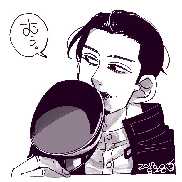 猫飯屋は省エネモード Pa Twitter はくしゅ 俺もお前が好きだぞ 様 など付けなくても死ぬわけじゃないので気にしないでください とりあえず裏庭に墓標を建てておきます らくがき 金カム 鶴見中尉 奉天前若鶴見で軍帽で口元を隠して むぅ ってやってるの