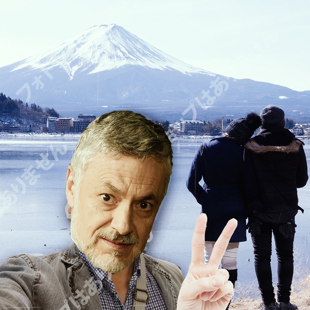 CasaFloresTV's tweet photo. Ernesto sigue en Ja pón. ¡Ya regresa! ¡Te ex tra ña mos! https://t.co/8y1cU66s0C
