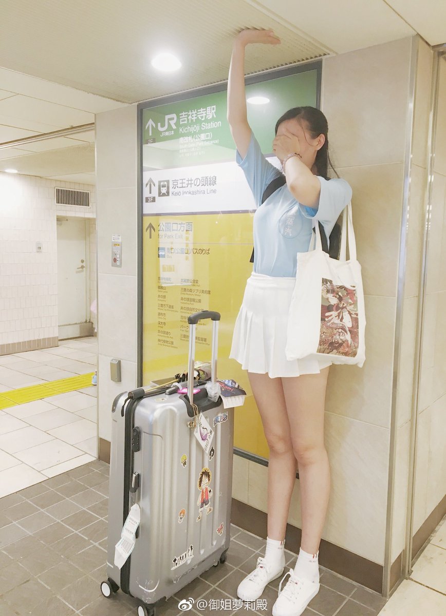 Tall chinese woman 🌈 World's Tallest Woman Died at 40 in China. http.