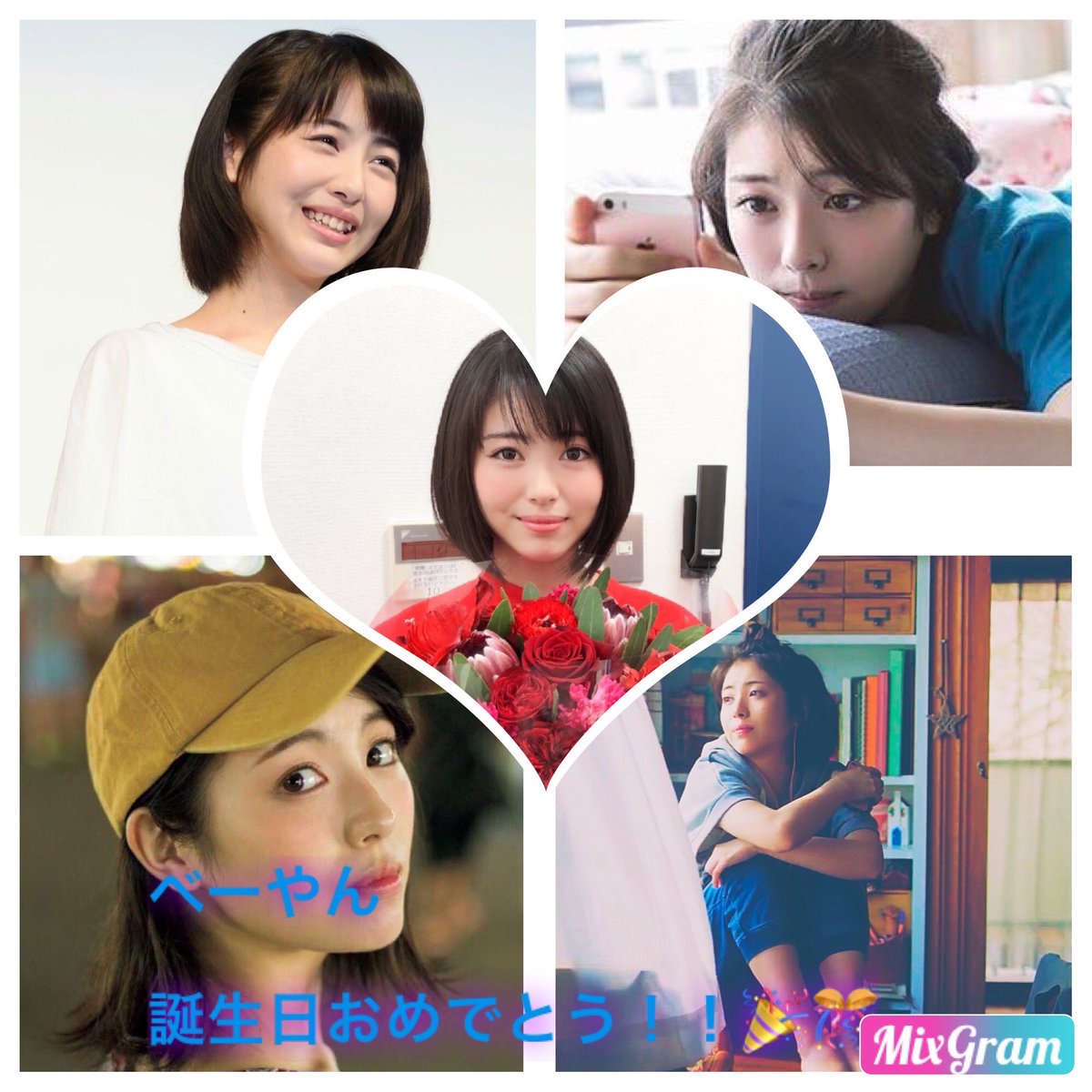 あさひ 浜辺美波 べーやん Minamilkimisui Twitter あさひ 浜辺美波 べーやん Minamilkimisui Twitter