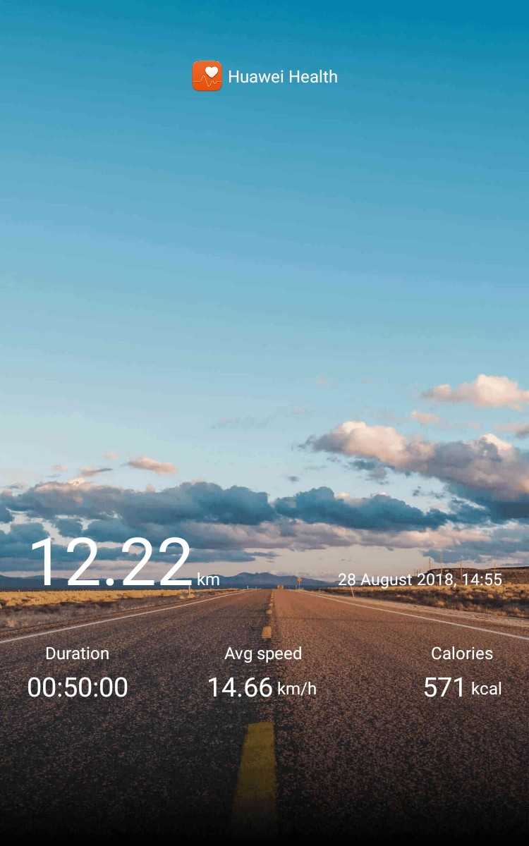 hetherdrinkstea's tweet photo. Average speed creeping up, feeling like I am getting fitter. Might actually start cycling further than Hyde one day soon. https://t.co/BU9S5rYy6t
