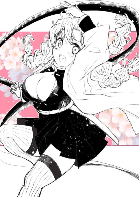 みとんさんがTwitterに投稿した甘露寺蜜璃(鬼滅の刃)のイラスト。