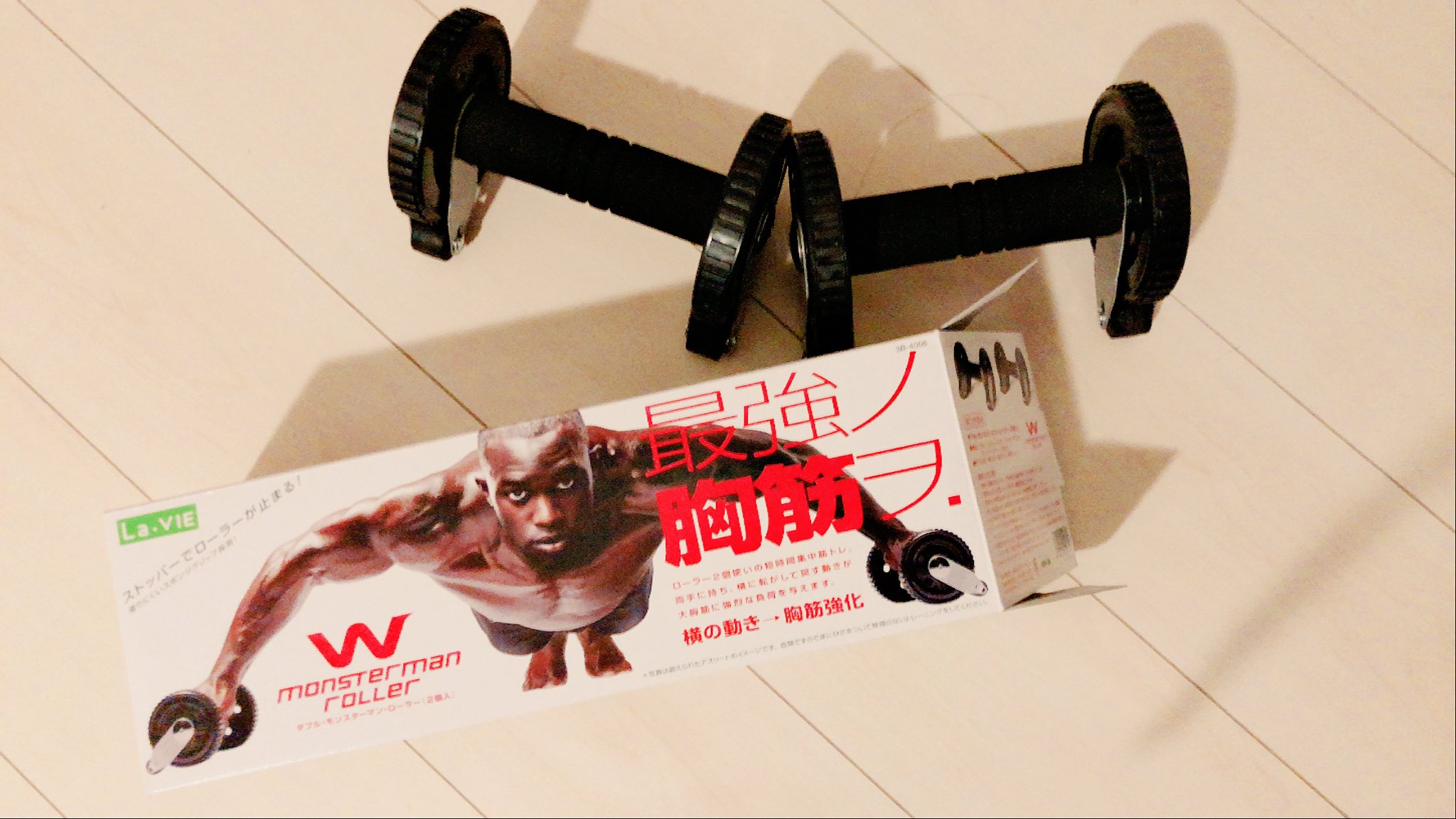 佐藤祐吾　グッズまとめ 佐藤 祐吾 on X: 