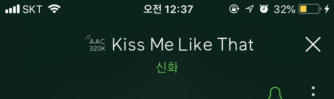 TA______MIN's tweet photo. 님들 저 위에 제목 옆에 AAC나 음표 모양 있어야해 https://t.co/sDu9Zr69Zf