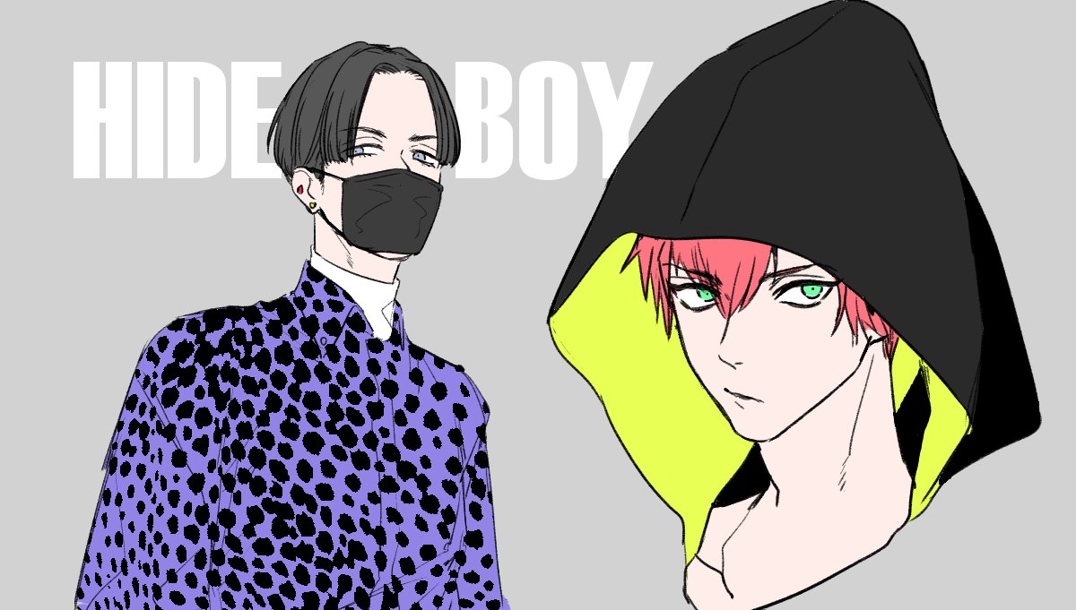 こういうのも出てきた ふぇちつめこみ 雪広うたこ 彼いら 巻 個人画集発売 のイラスト