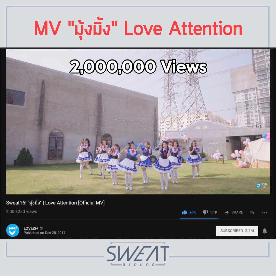 Khunnminho's tweet image. ทะยานสู่ 2 ล้าน &quot; มุ้งมิ้ง &quot; Love Attention 

youtu.be/qNSUoFfoP4k

#GoSweat #ImHereFrYou #Sweat16

#MahnmookSweat16 #AeSweat16 #PimSweat16 #MintSweat16 #PetchSweat16 #AntSweat16 #AnnySweat16 #PadaSweat16 #MusicSweat16 #NinkSweat16 #SonjaSweat16 #FameSweat16 #ProudSweat16