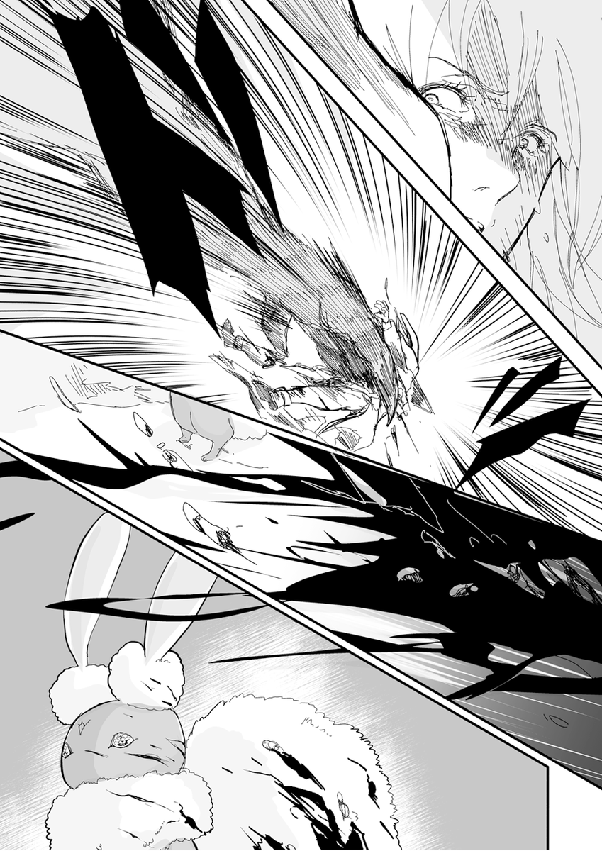 エウレカ都市伝説漫画 パゴス編(1/2) https://t.co/8t2pg42rVZ