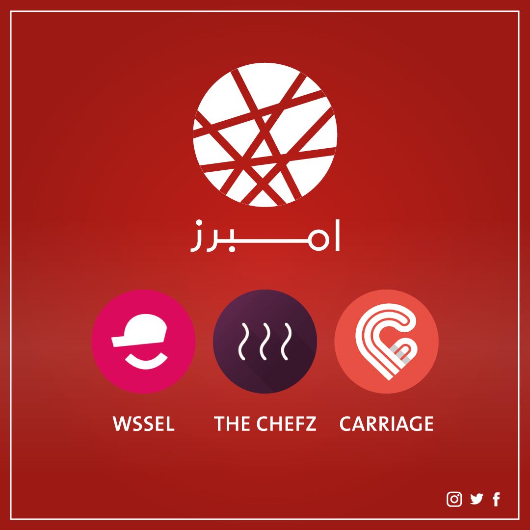 embers_emb's tweet photo. يمكنكم الطلب من #امبرز عبر التطبيقات التالية:

#Carriage
#W99L
#TheChefz https://t.co/TV69jwuRRP