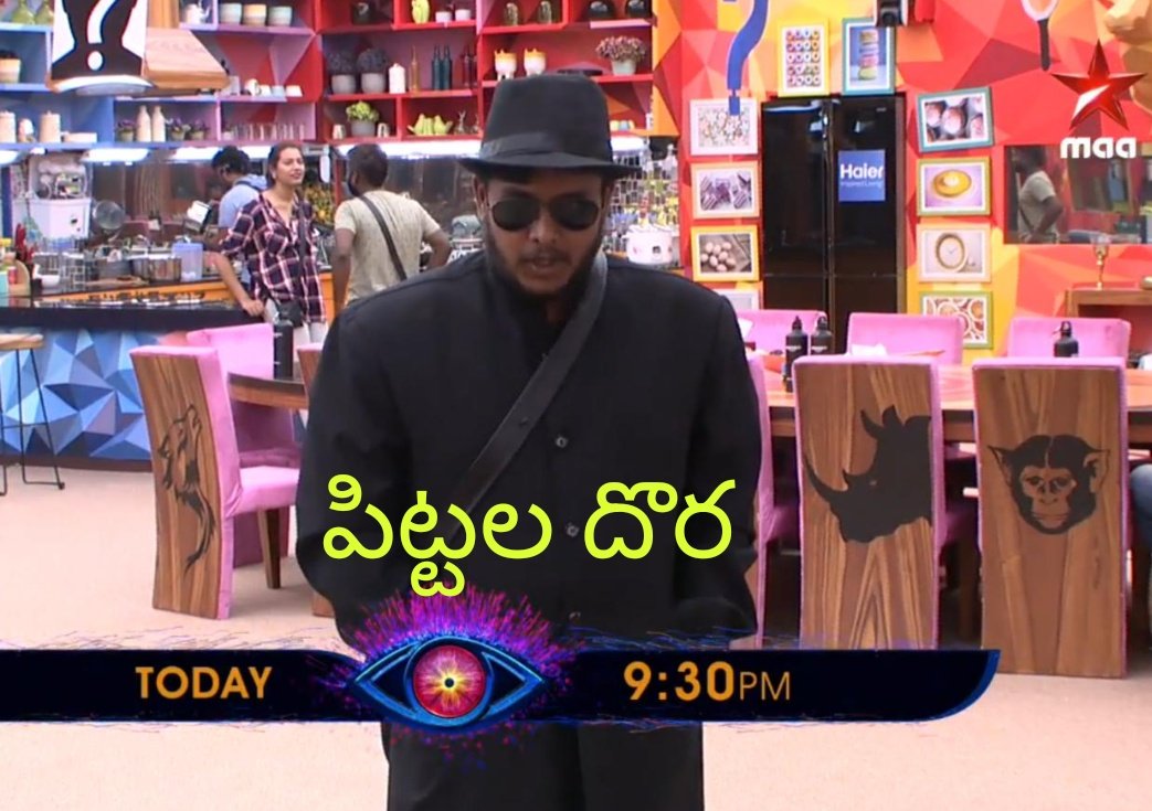bigbosstelugu4u's tweet photo. Veedu  #Detecter ah?? 😂🤣🤣

#Housemates ye Nammadam ldu

Konchem  ichedi sariga ivvandi..

Veedu Task lo Okkasari aina #Detector la Behave Chesada??

#Joker, #Pittaladhora Ante HM'S, Memu Namme Vallam
@StarMaa @NameisNani 
#BigBossTelugu2 #BiggBossTelugu2 #BiggBoss2Telugu https://t.co/8V3LYADdKK