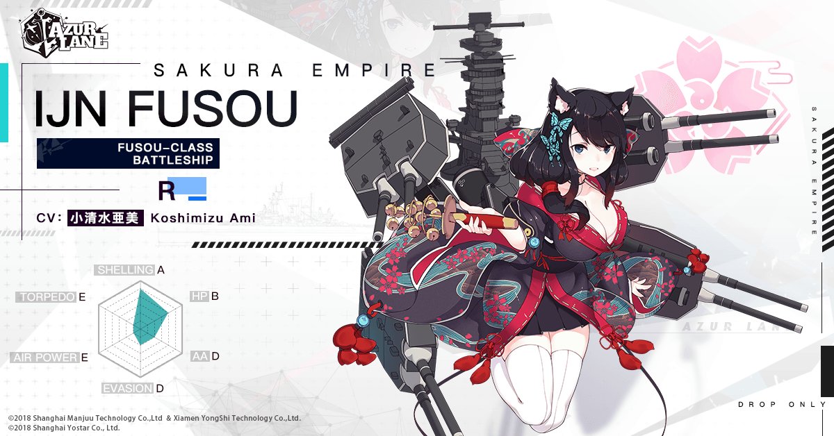 Azur Lane Official On Twitter Ijn Yamashiro Ijn Fuso Twin Battleships Of The Sakura Empire The Witches And Protectors Of The Mystic Shrine Fuso The Elder Twin Is Mature