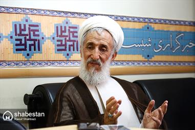 #Memuliakan Keturunan# Rasulullah Bentuk 
id.shabestan.ir/detail/News/33…
id.shabestan.ir