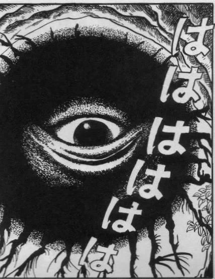 竹熊健太郎《Aタイプ》 on X: 