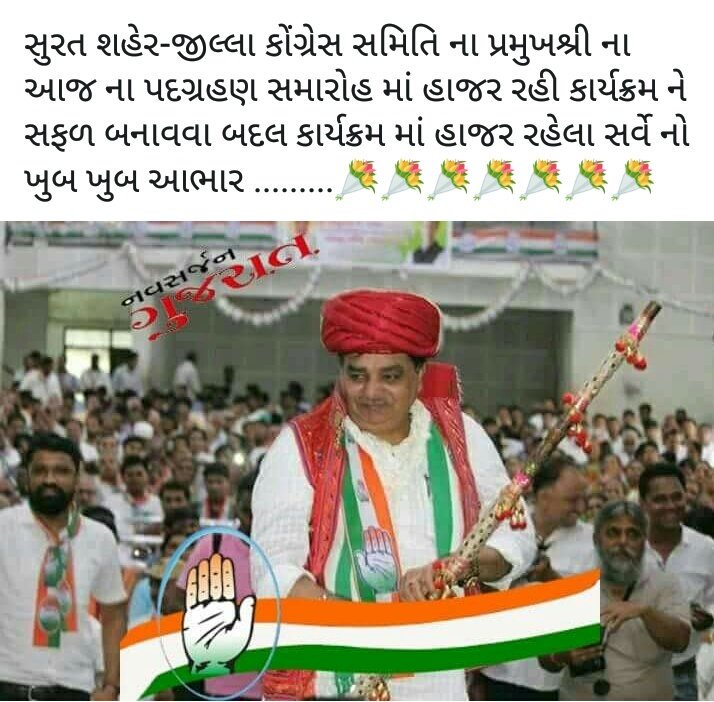 Babu Rayka(Advocate) (@BabuRayka) / Posts / X
