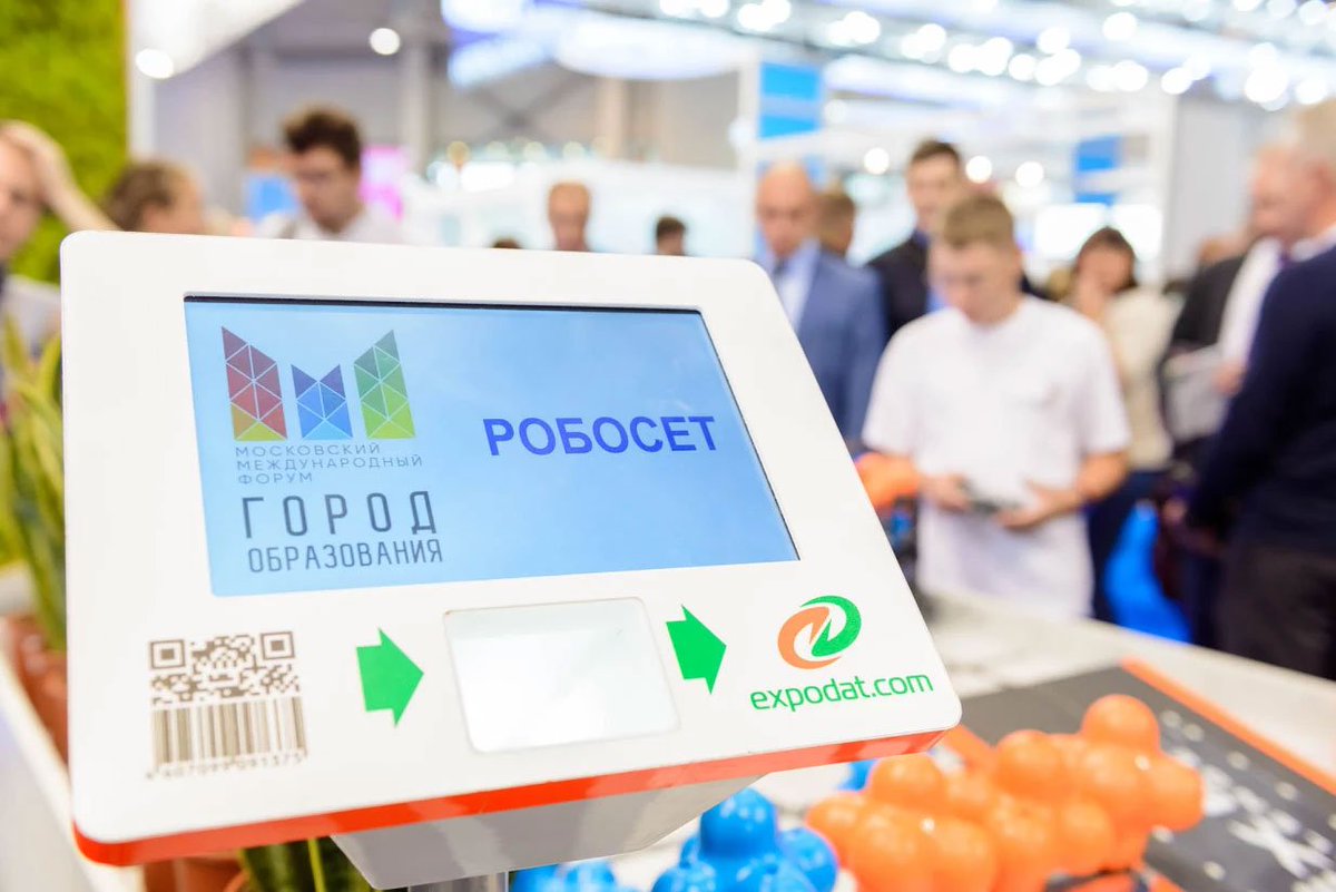РОБОсет или РОБОкласс? Решать вам. 

В любом случае встречаемся на форуме #ГородОбразования 😃

📍Регистрация и описание работы стендов робототехники здесь -vk.com/wall-61862295_…