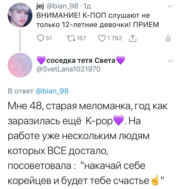 bian_98's tweet photo. сейчас расплачусь https://t.co/FElZL8Q813