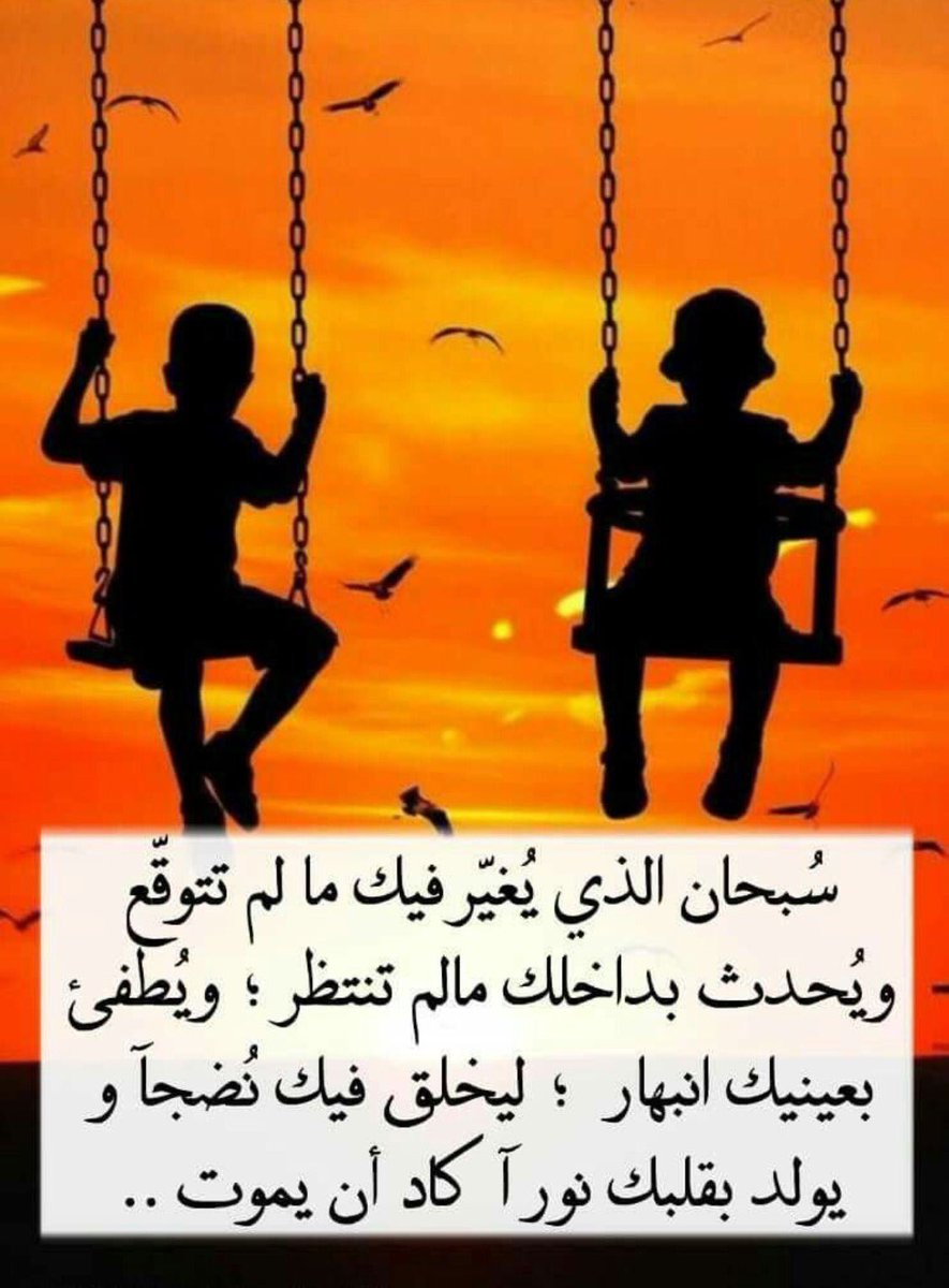 77dal tweet picture