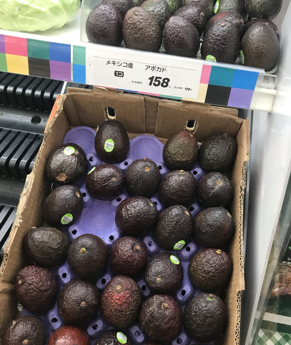 野菜のディップ