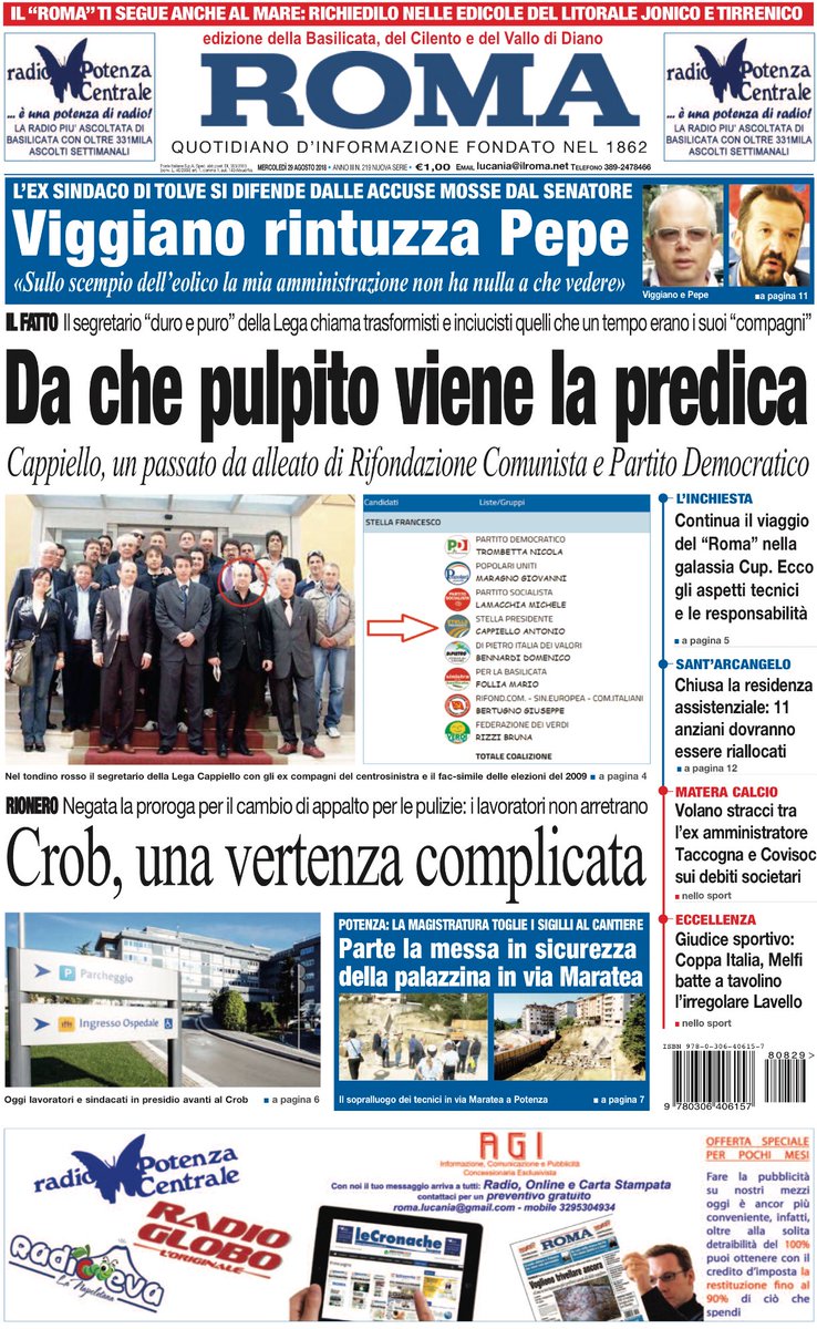 cronachelucane's tweet photo. #antePrima #roma di #basilicata #lega #salvini #tolve #crob #cup #santarcangelo #matera #potenza #melfi #lavello #sport https://t.co/jJyImg97fJ