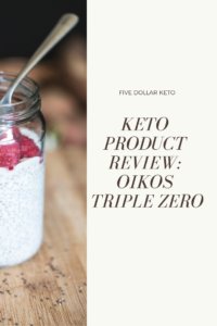 FiveDollarKeto's tweet photo. Keto Product Review: Oikos Triple Zero
#atkins #budgetketo #foodbudget #highfat #keto #ketobudget #ketodessert #ketodesserts #ketodiet #ketolife #ketoproductreview #ketoaf #ketodiet #ketogenic #ketogenicdiet #ketogenicdiet #ketolife #ketosis #lchf #lowca https://t.co/5UUVTtVgMp https://t.co/vSNSAFPdvG