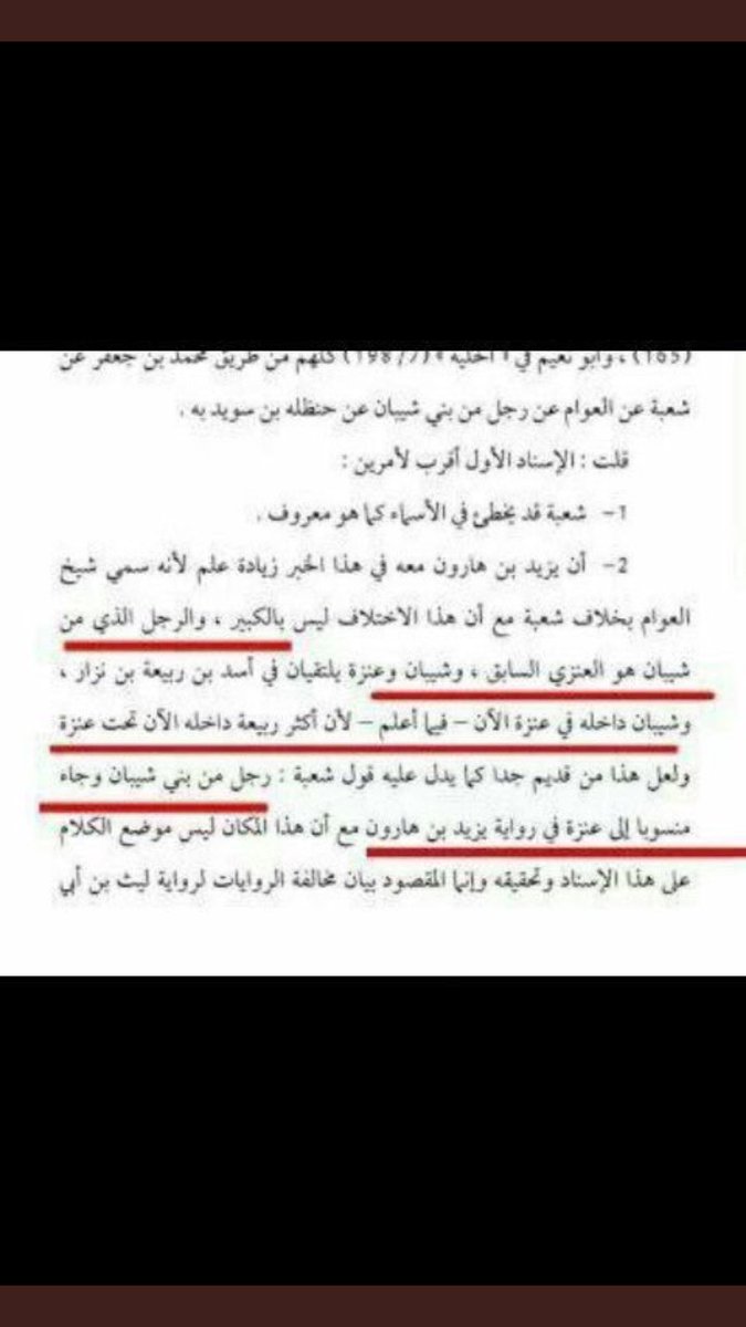 Alwlad3's tweet photo. @eebbtt2 @mhs_501 @talal_al_eid @8AlShibani8 @ZS2OO3 @Q_alshibani @OhDsVACcpJKNFoB @Fss4514K 😁 https://t.co/aE4eIIAsRA