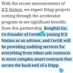 $ICX's partnership with @certikorg enables formal verification of all smart contracts deployed on the platform.
Founder of $CTK, Ronghui Gu, is an advisor to @helloiconworld's global accelerator program: ICX Station. 