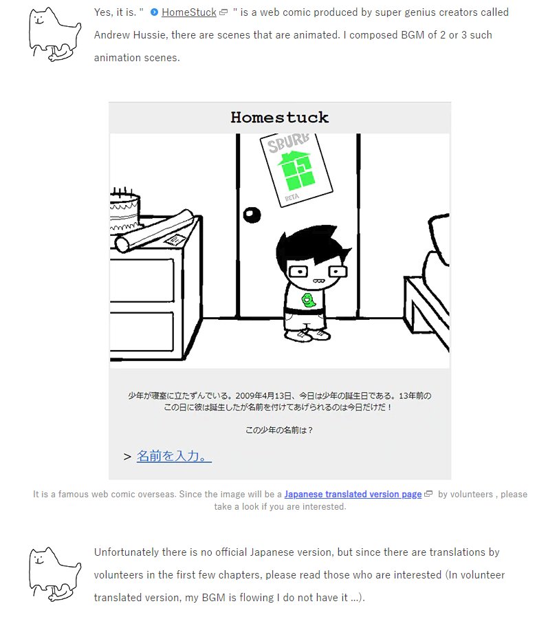 Homestuck Info Homestuck Highlighted In An Interview With Toby Fox About Undertale On Nintendo Japan S Main Site T Co Fbadog18um T Co Kyj6no0gqe Homestuck Info Homestuck Highlighted In An Interview With Toby Fox About Undertale On Nintendo Japan S Main Site T Co Fbadog18um T Co Kyj6no0gqe
