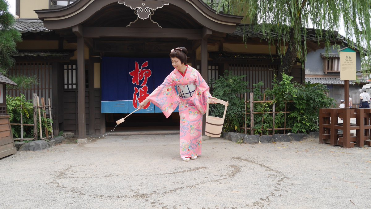 Toei Kyoto Studio Park tweet media