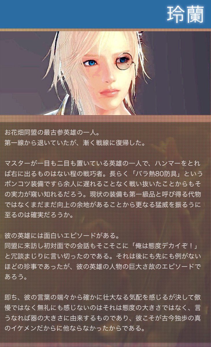 Ranmaru0655's tweet photo. イケメン is forever https://t.co/U61WRCBn1O