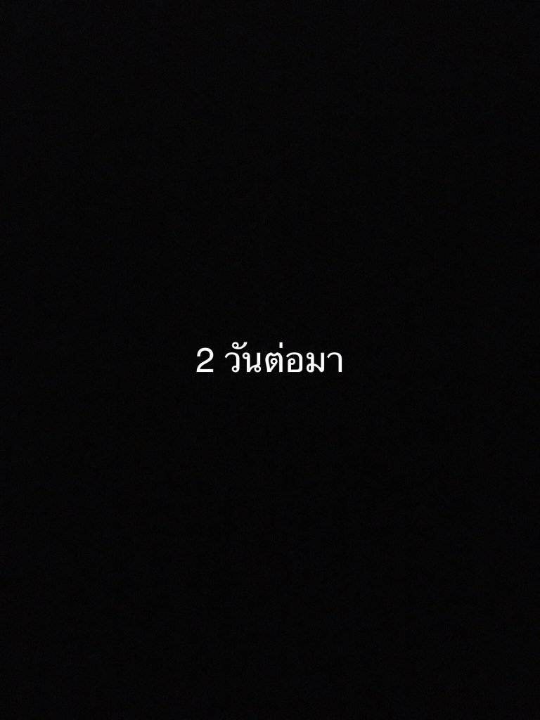 giftgeh's tweet photo. เวลาที่เพื่อนบอกว่า มึงรอบนี้กูเลิกจริงๆละ ................. https://t.co/7aa8PYGyWO