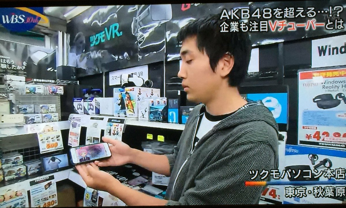 誰が見てもかわいい