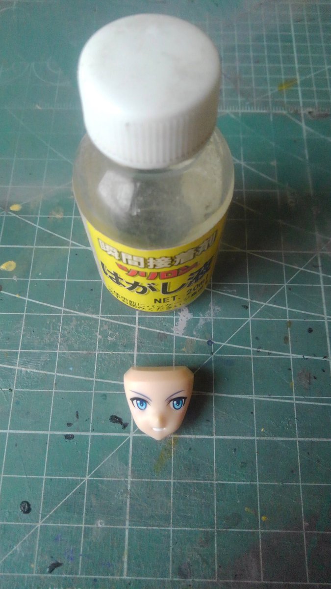 どーまん Sur Twitter 100均で良く見かける瞬間接着剤の剥がし液ですが タンポ印刷を剥がすのに威力がある事を発見しました 綿棒で少量を塗って上から擦ると瞬時に溶けはじめて割りと簡単に落とせました 悪くないかも 口の部分は あえてのこしました どーまん Sur Twitter 100均で良く見かける瞬間接着剤の剥がし液ですが タンポ印刷を剥がすのに威力がある事を発見しました 綿棒で少量を塗って上から擦ると瞬時に溶けはじめて割りと簡単に落とせました 悪くないかも 口の部分は あえてのこしました