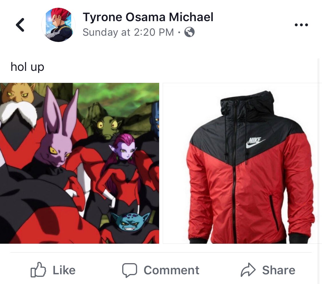 nike jiren jacket