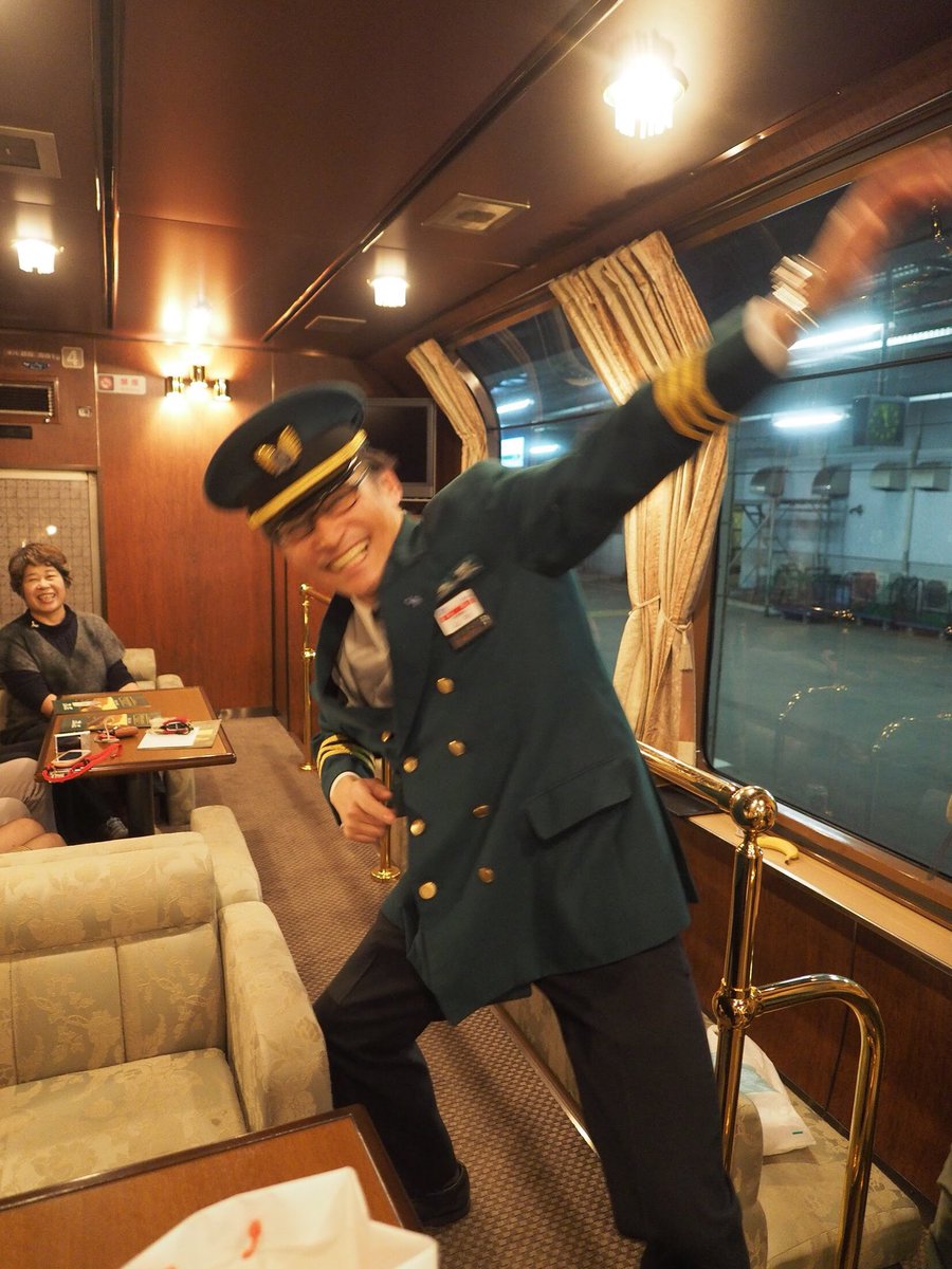 栗原景 くりはらかげり Mr トワイライトとも言われた Jr西日本大阪車掌区の山中車掌が 25日に亡くなられました 14年に乗車した時 深夜にサロンデュノールで乗客を楽しませてくれた山中さん 通夜 告別式には多くの乗客が駆けつけたそうです 栗原景 くりはらかげり Mr トワイライトとも言われた Jr西日本大阪車掌区の山中車掌が 25日に亡くなられました 14年に乗車した時 深夜にサロンデュノールで乗客を楽しませてくれた山中さん 通夜 告別式には多くの乗客が駆けつけたそうです