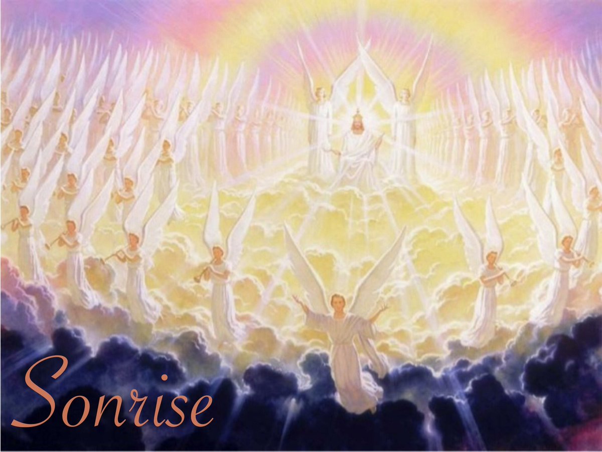 2 пришествие иисуса христа библия. Священное солнце. Сонм значение. Сонм значение. Сонм ангелов.