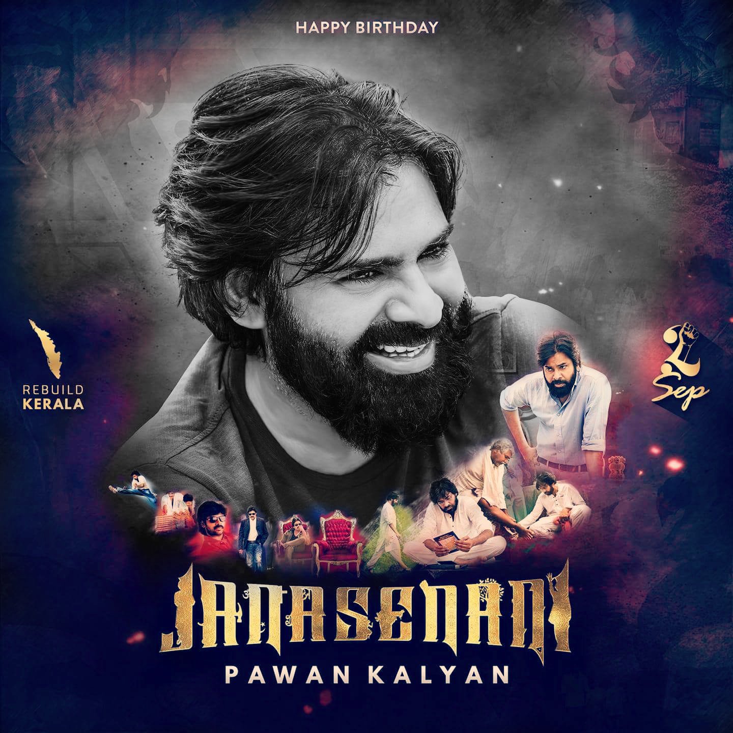 Advance happy birthday Pawan Kalyan Garu... 