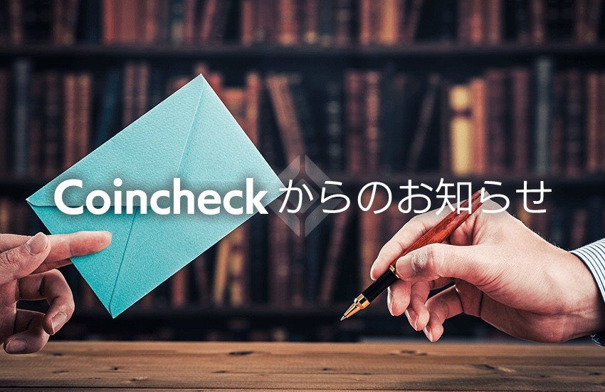 Crypter - 仮想通貨ニュース tweet media