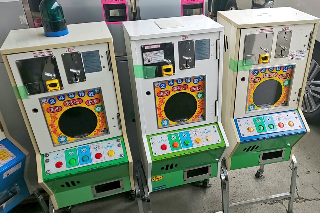 セブンズ サンワイズ ジャンケンマン 入荷しました ジャンケンマンシリーズ こちらの機械からはじまりました T Co Jeuzpnmk90