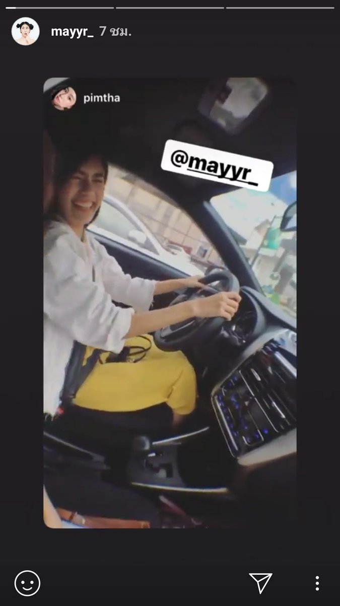 JiiBii_Pupu's tweet photo. แกรรร และฉันก็จิ้น #เมฐา ต่อ ชอบสองคนนี้อยู่ด้วยกันม้ากกกก น่ารัก+น่ารัก ฟฟวกสหสฟดากส ฉันรักพวกเขาาาาาาา #pimtha #mayyr #maytha https://t.co/BxleA6QR7P