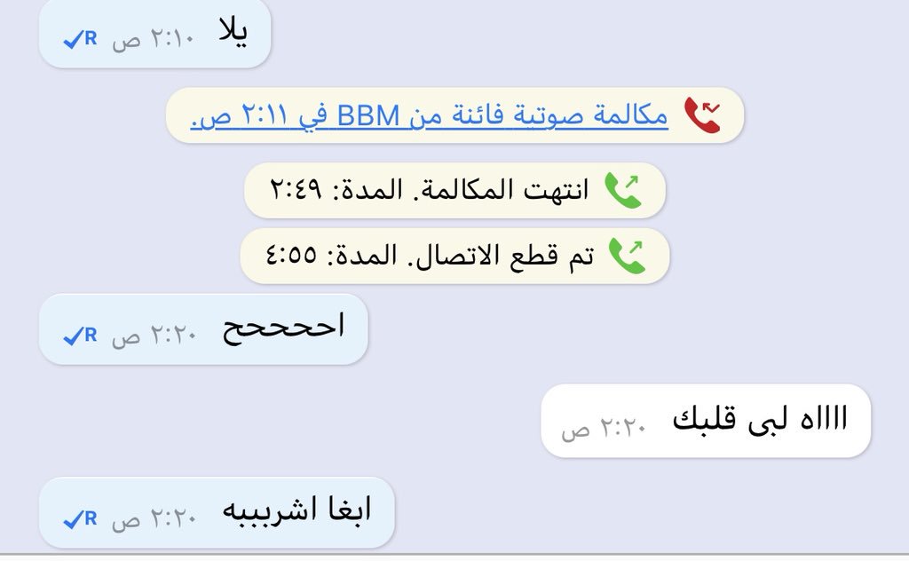 seeexsss's tweet photo. الي ينفذ الشروط يجي خاص #سكس https://t.co/y00f3uUjgt