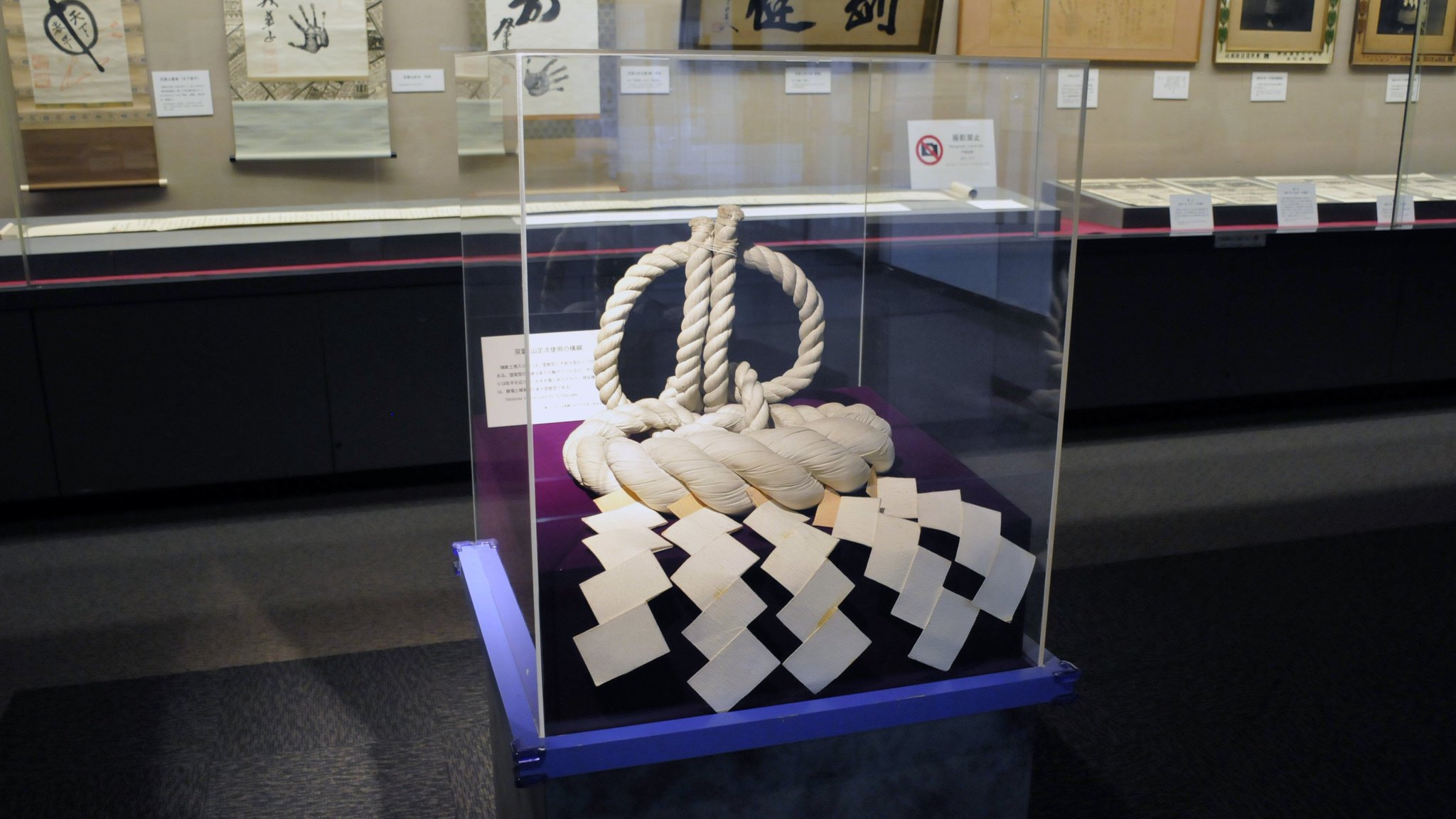 日本相撲協会公式 على X: 