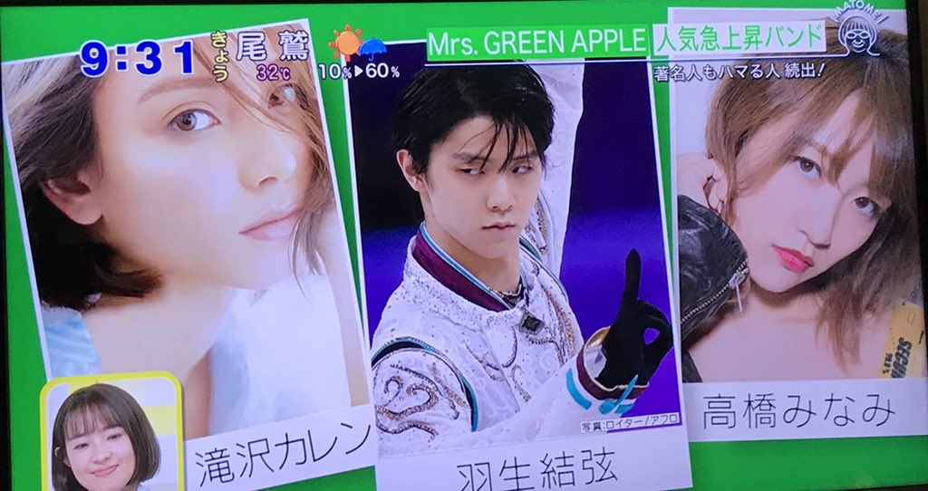 theqoo inserted image